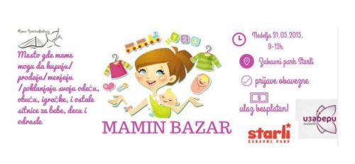 mamin_bazar