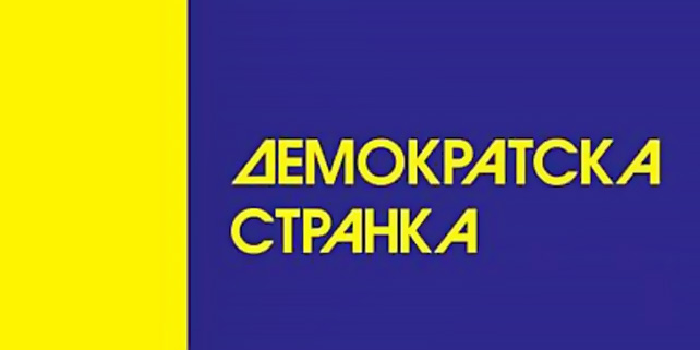 Demokratska-Stranka-logo