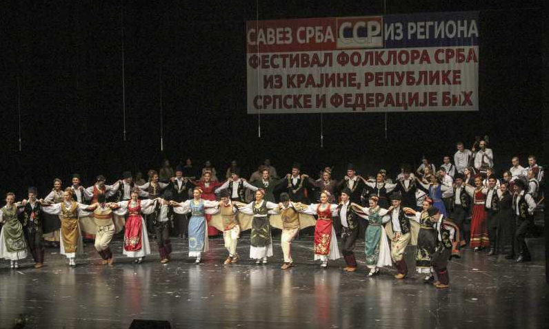 Festival Folklora Novi Sad  (4)