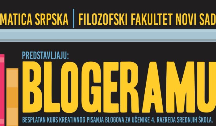 blogerama