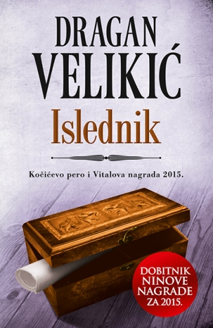 islednik-dragan_velikic_v