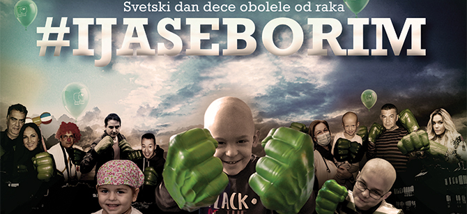 NURDOR-fb-cover-1