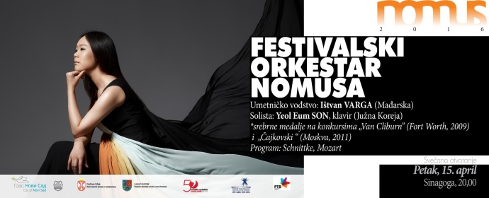 Nomus 2016