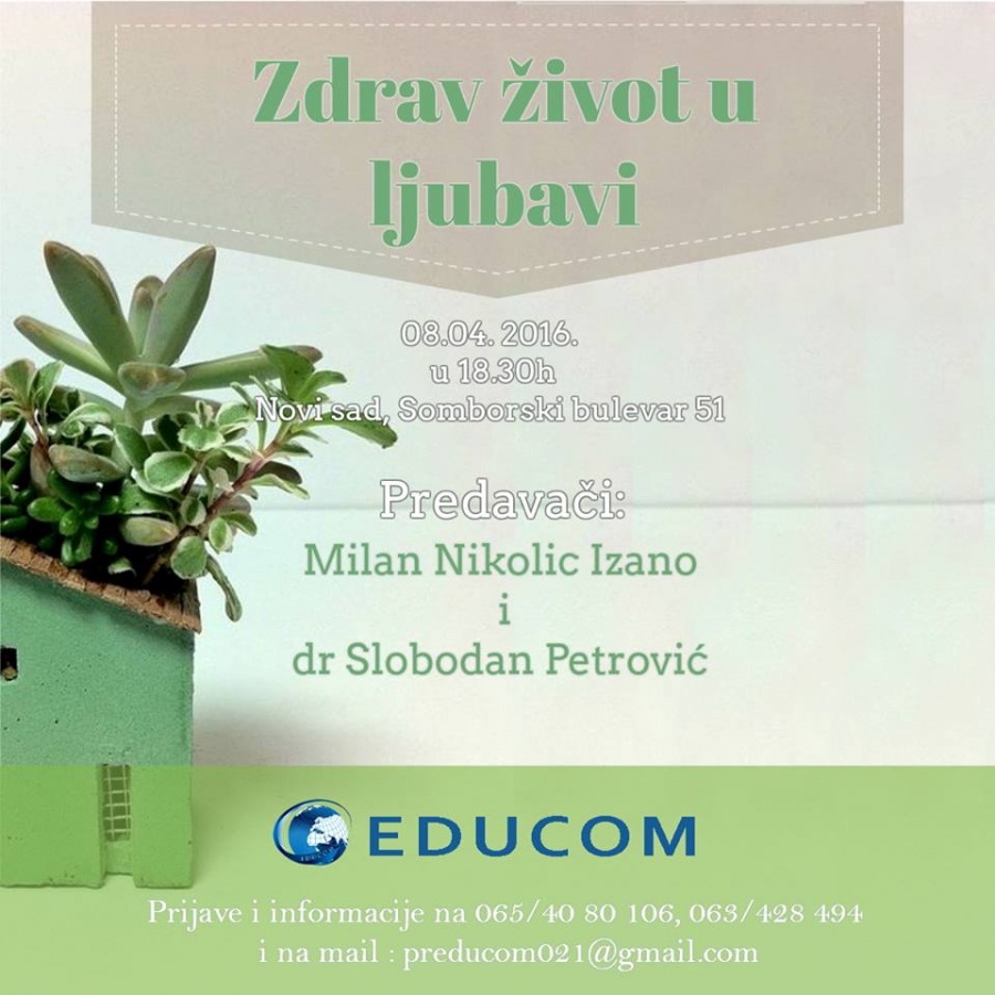 educom