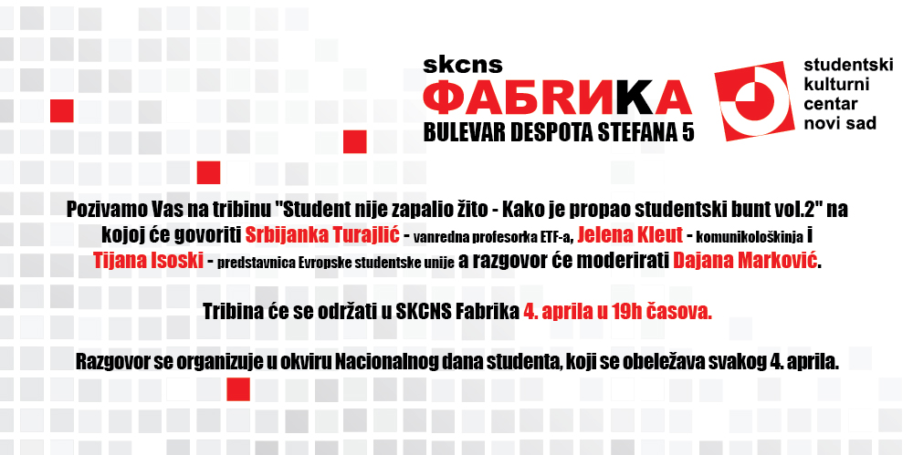 pozivnica-Studenti (1)