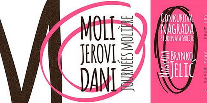 molijerovi-dani_660x330