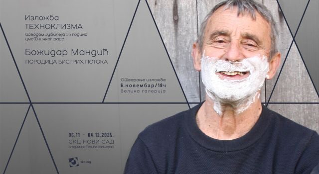 Izložba Božidara Mandića “Tehnoklizma” u SKCNS – od 6. novembra