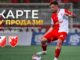 Od subote u prodaji karte za meč Vojvodina – Crvena zvezda