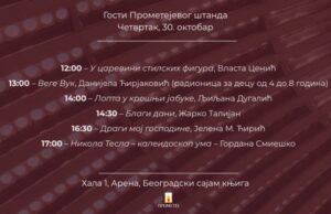 Danas na Sajmu knjiga gosti Prometeja Vlasta Cenić, Danijela Ćirjaković i mnogi drugi