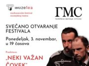 Treći festival MUZETEA u Muzejima u Srbiji, svečano otvaranje u ponedeljak u 19 sati u Galeriji Matice srpske