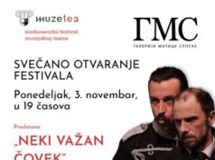 Treći festival MUZETEA u Muzejima u Srbiji, svečano otvaranje u ponedeljak u 19 sati u Galeriji Matice srpske