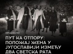 Predavanje o položaju žena u Jugoslaviji između dva svetska rata sutra u Muzeju Vojvodine