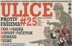 “Ulice protiv fašizma” u subotu u CK13: Filmovi, veganska klopa, kokteli i nastupi bendova