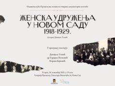 Otvaranje izložbe “Ženska udruženja u Novom Sadu 1918-1929.“ sutra u Prometeju