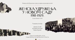 Otvaranje izložbe “Ženska udruženja u Novom Sadu 1918-1929.“ sutra u Prometeju