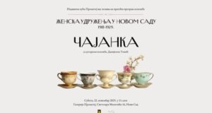 Čajanka sa Danijelom Tomić u subotu u Prometeju