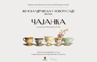 Čajanka sa Danijelom Tomić u subotu u Prometeju