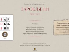 Promocija romana “Zarobljeni” večeras u Prometeju