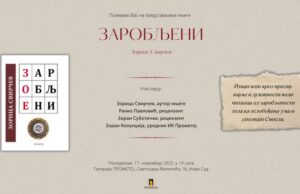 Promocija romana “Zarobljeni” večeras u Prometeju