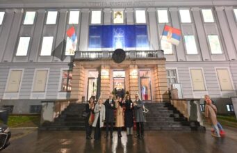 Galerija Matice srpske osvetlila fasadu prošle subote