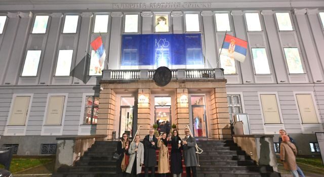 Galerija Matice srpske osvetlila fasadu prošle subote