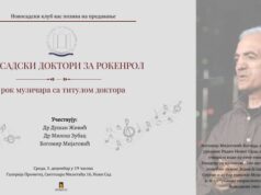 Predavanje “Novosadski doktori za rokenrol – 29 rok muzičara sa titulom doktora nauka” sutra u Prometeju