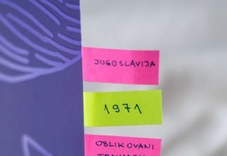 Razgovor o romanu “Letu je kraj” sutra u galeriji Prometej