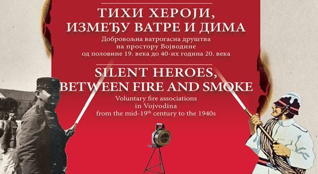 Autorsko vođenje kroz izložbu “Tihi heroji, između vatre i dima” večeras u Muzeju Vojvodine