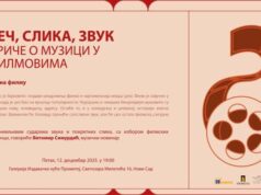 Predavanje Vitomira Simurdića sutra u Prometeju