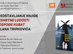 Promocija novog romana Milana Tripkovića u četvrtak Bulevar Books-u