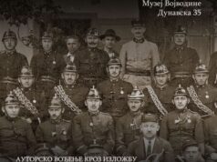 Autorsko vođenje kroz izložbu “Tihi heroji – između vatre i dima” večeras u Muzeju Vojvodine