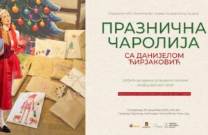 Praznična čarolija sa Danijelom Ćirjaković u ponedeljak u Prometeju