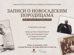 Dnevnici seoba: Zapisi o novosadskim porodicama – predstavljanje porodice Berić