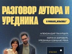 Razgovor o novom romanu “Ognjenka” sutra u Kulturnom centru Novog Sada