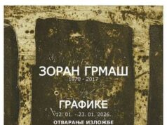 Otvaranje izložbe grafika Zorana Grmaša u ponedeljak u Galeriji AUNS