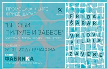 Promocija knjige “Vrtovi, pilule i zavese” Fride Šarar u Fabrici