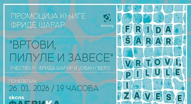 Promocija knjige “Vrtovi, pilule i zavese” Fride Šarar u Fabrici