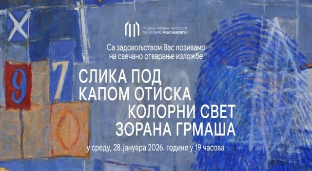 Izložba “Slika pod kapom otiska: kolorni svet Zorana Grmaša” od sutra u Poklon-zbirci Rajka Mamuzića