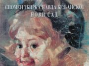 Predaanje Tijane Palkovljević Bugarski sutra u Domu vojske Srbije