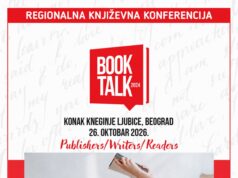 12. “Book Talk”, regionalna književna konferencija – 26. oktobra u Beogradu