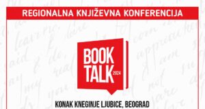 12. “Book Talk”, regionalna književna konferencija – 26. oktobra u Beogradu