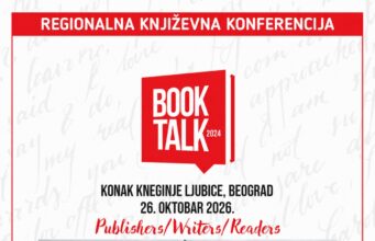 12. “Book Talk”, regionalna književna konferencija – 26. oktobra u Beogradu