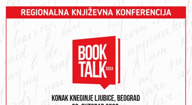 12. “Book Talk”, regionalna književna konferencija – 26. oktobra u Beogradu
